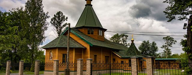 Храм святого Александра Невского в Вербилках, фото