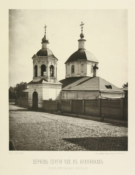 Храм преподобного Сергия Радонежского в Крапивниках
