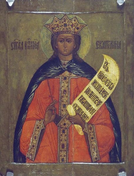 икона святой Екатерины