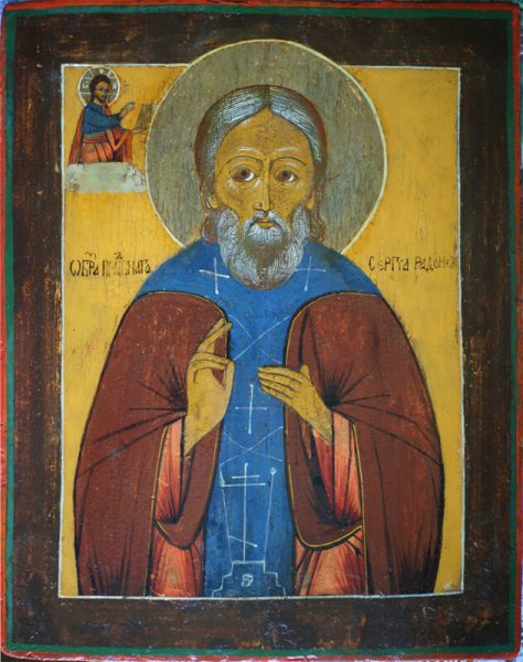 икона преподобного Сергия Радонежского