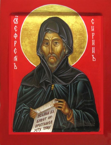 икона преподобного Ефрема Сирина